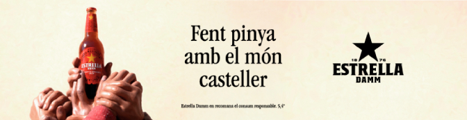 Advertisment Image